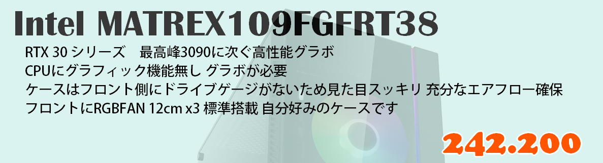 ZOTAK  GTX750 7200円→4800円値下げ